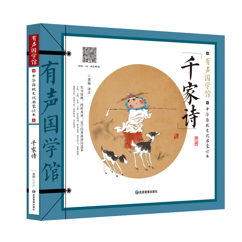 ǧ��Ԋ(sh��) ����(gu��)�W(xu��)�^���ߴa �x�ʈDע��7-8-9-10�qһ�����꼉(j��)С�W(xu��)���n�����ͯ�ČW(xu��)��(gu��)�W(xu��)�������A���y(t��ng)�Ļ������x��