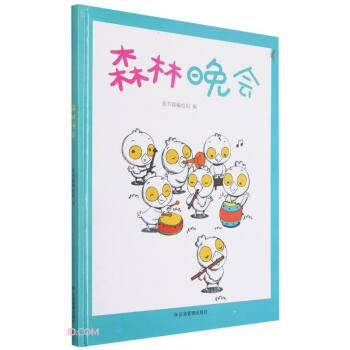 ɭ�����(hu��)(��)