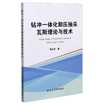 �@�_һ�w��ж�������˹��Փ�c���g(sh��)