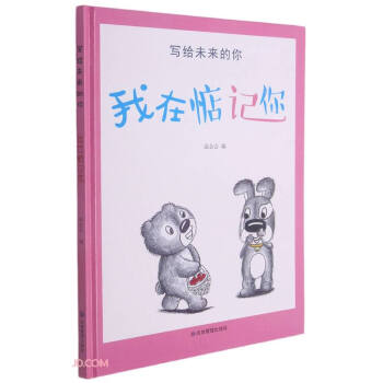 ���ڵ�ӛ��(��)/���oδ������