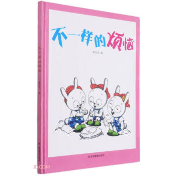 ��һ�ӵğ���(��)