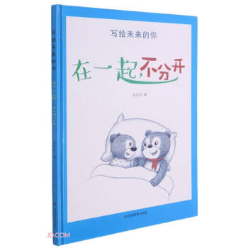 ��һ�𲻷��_(��)/���oδ������