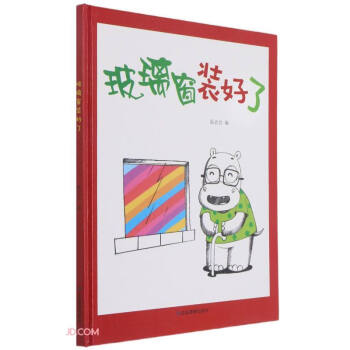 �������b����(��)