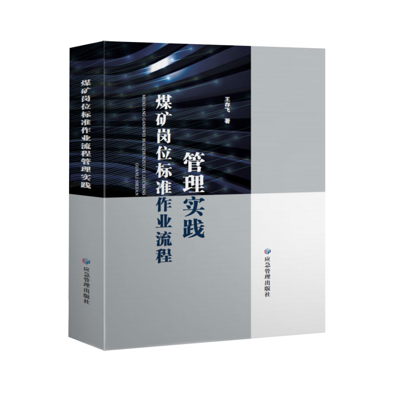 ú�V��λ��(bi��o)��(zh��n)���I(y��)���̹��팍(sh��)�`