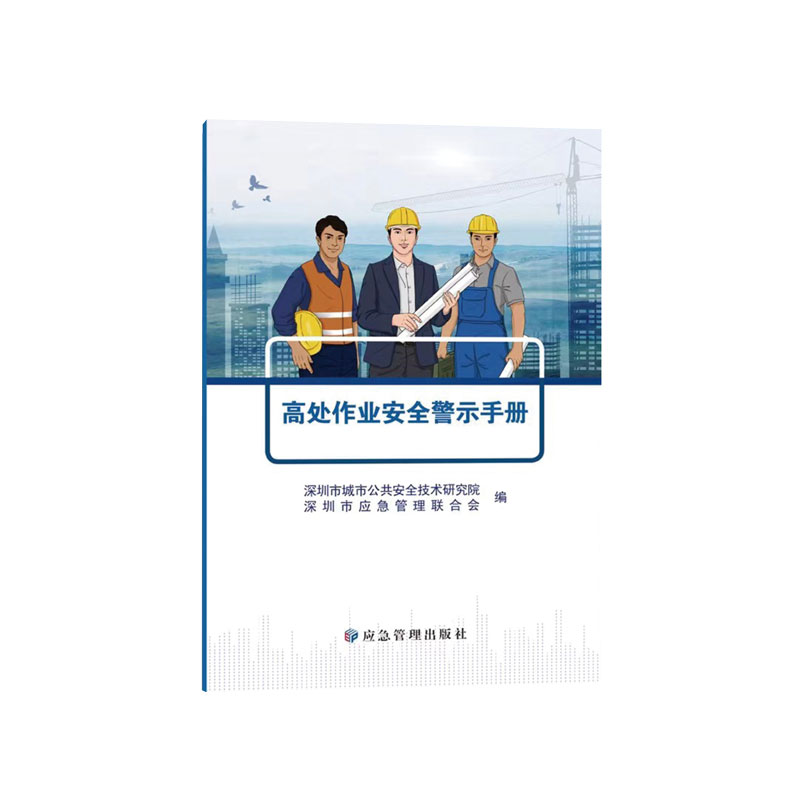 ��̎���I(y��)��ȫ��ʾ�փ�