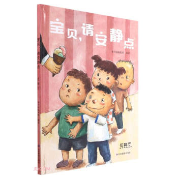 ��ؐՈ���o�c(di��n)(�ڲ͏d)(��)