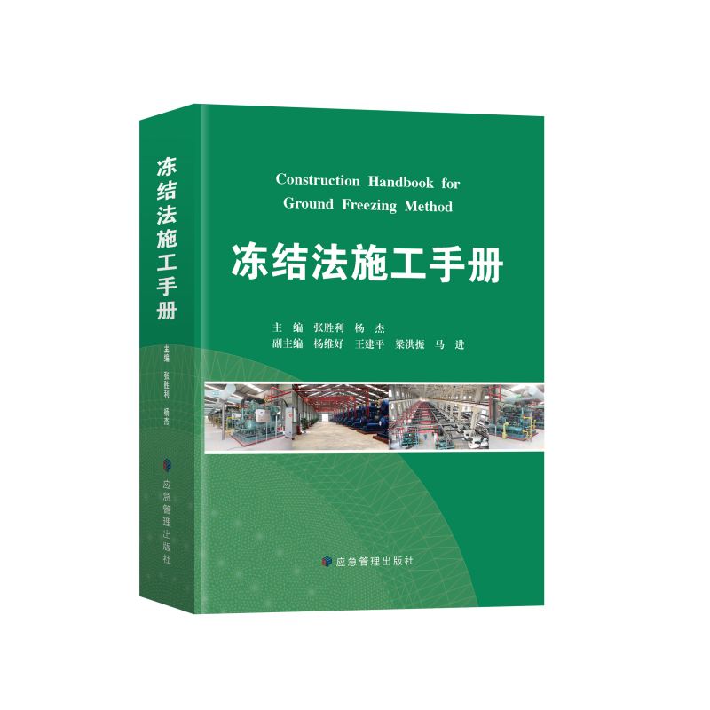 ���Y(ji��)��ʩ���փ�