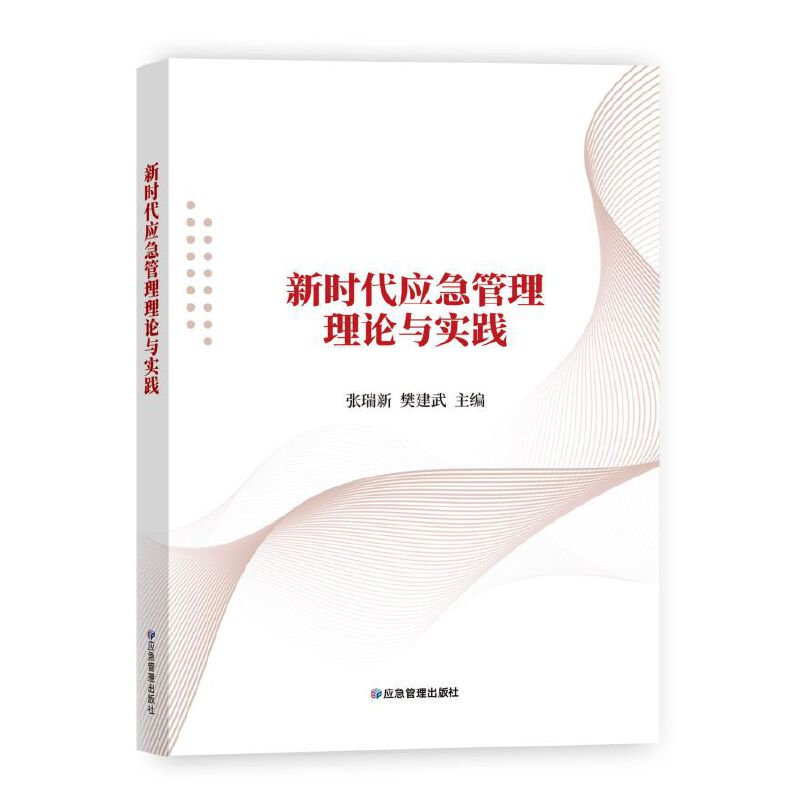 �r����(y��ng)��������Փ�c���`