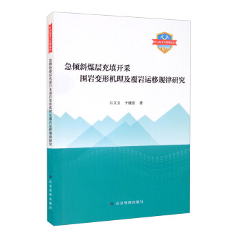 ���Aбú�ӳ����_(k��i)�ɇ��r׃�ΙC(j��)�������r�\(y��n)��Ҏ(gu��)���о�