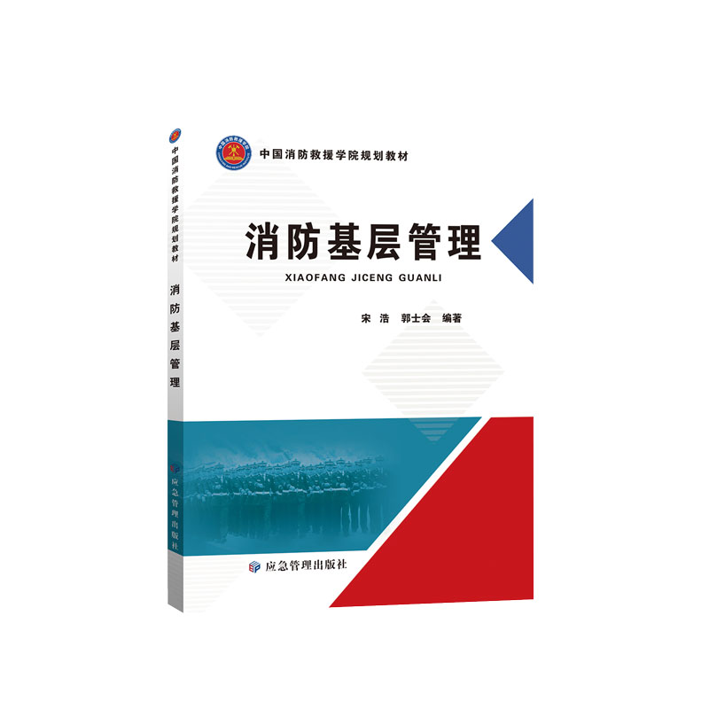 �������ӹ������Ї�������Ԯ�W(xu��)ԺҎ(gu��)���̲ģ�