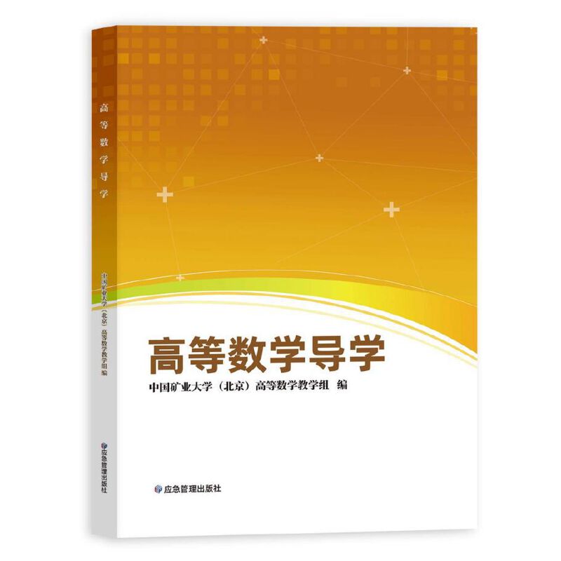 �ߵȔ�(sh��)�W���W