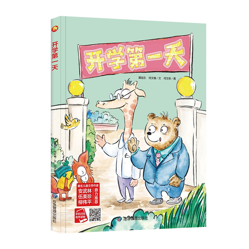 �_�W��һ��