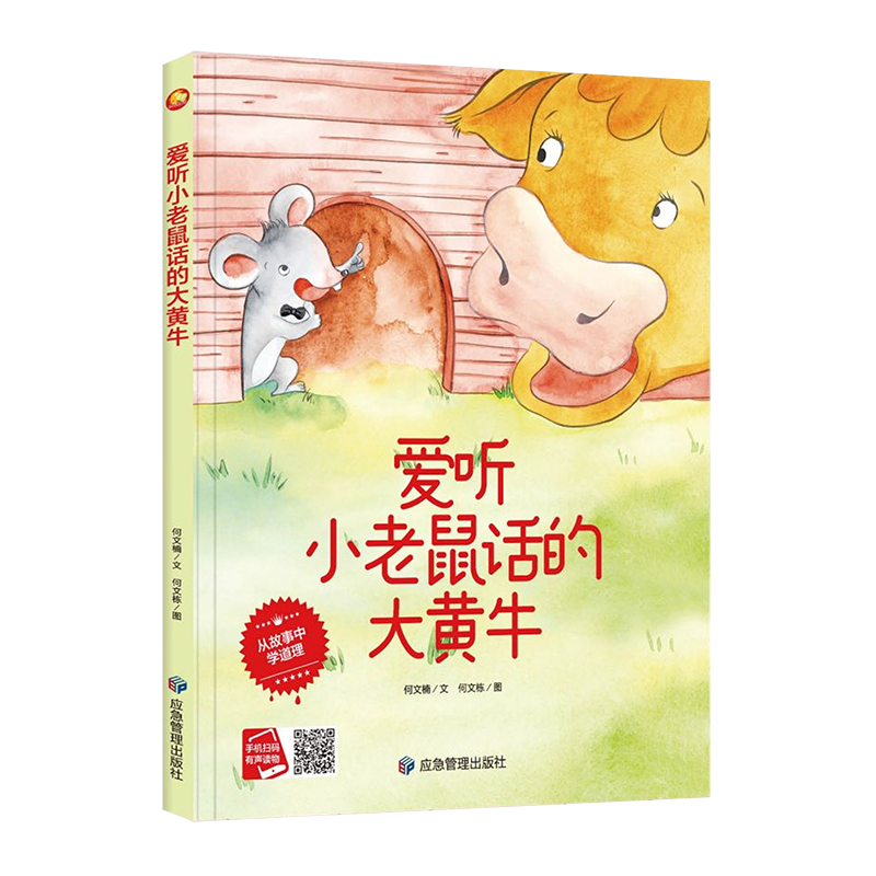 �� С����Ԓ�Ĵ��Sţ