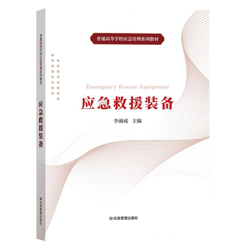 ��(y��ng)����Ԯ�b��