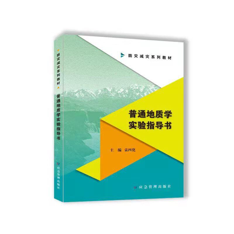 ��ͨ���|(zh��)�W(xu��)���ָ��(d��o)��