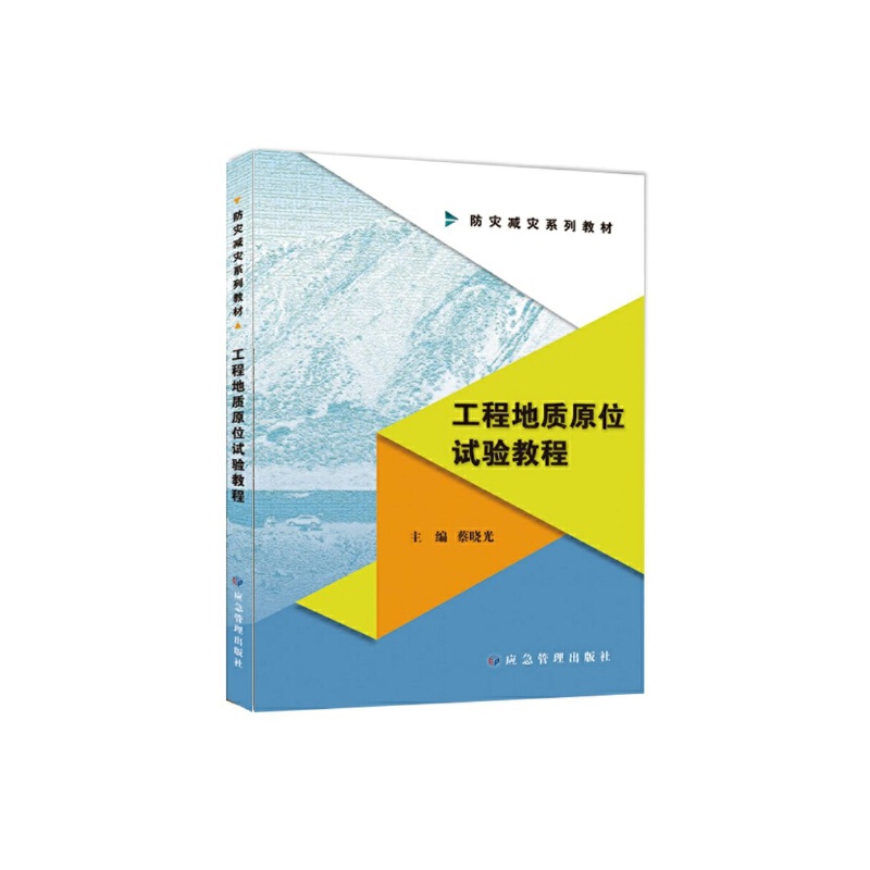 ���̵��|(zh��)ԭλԇ�̳�