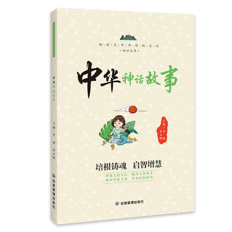 ���A��Ԓ���� �r(sh��)�����A���y(t��ng)�Ļ�֪�R(sh��)���� ��Ԓ����Դ�c�l(f��)չ ��(chu��ng)����Ԓ ��Ȼ��Ԓ ���(hu��)��Ԓ �n����x����