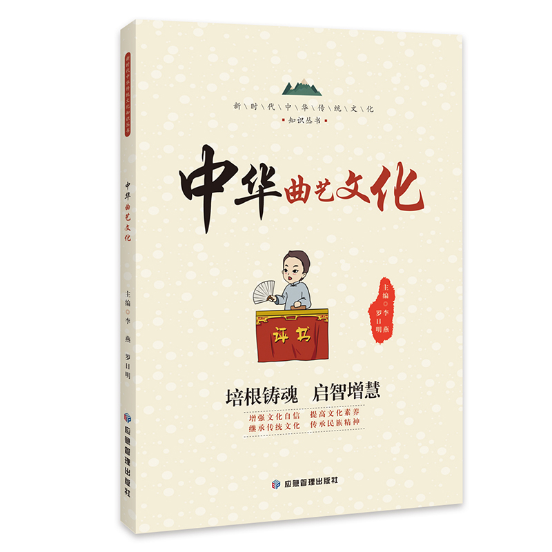 ���A��ˇ�Ļ� �r�����A���y(t��ng)�Ļ�֪�R���� ��ˇ���� �u���uԒ ���~ �� �����c�s�� �n����x����