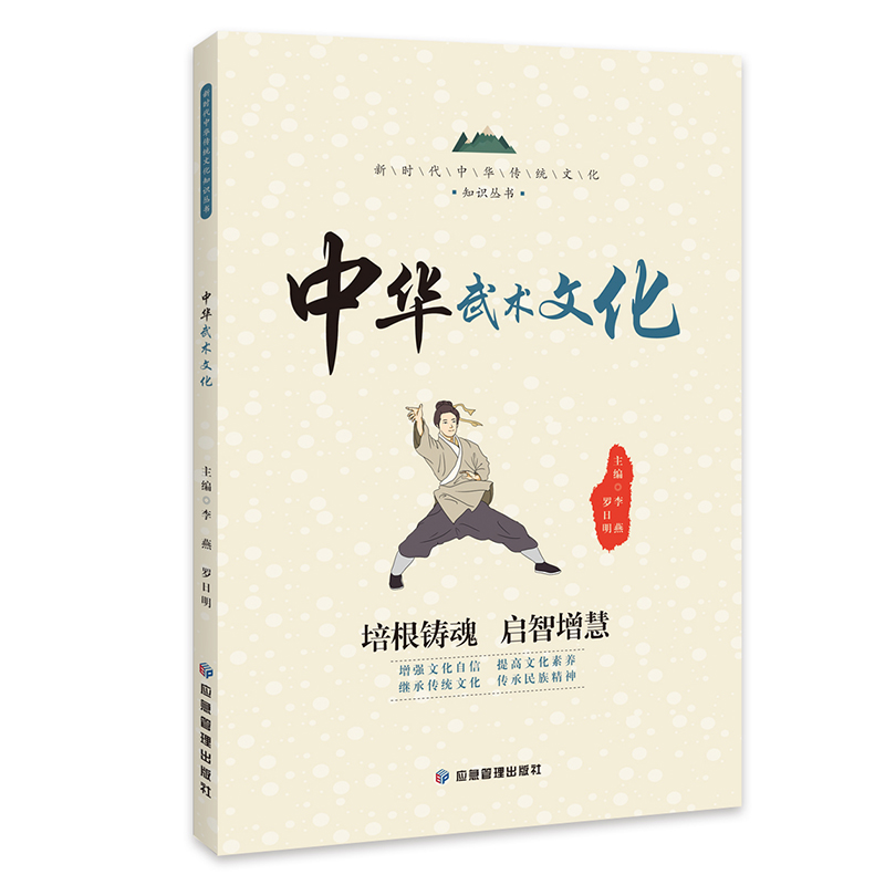 ���A���g(sh��)�Ļ� �r(sh��)�����A���y(t��ng)�Ļ�֪�R(sh��)����(sh��) ���g(sh��)������ ���g(sh��)�vʷ ̫�Oȭ �n����x��(sh��)��