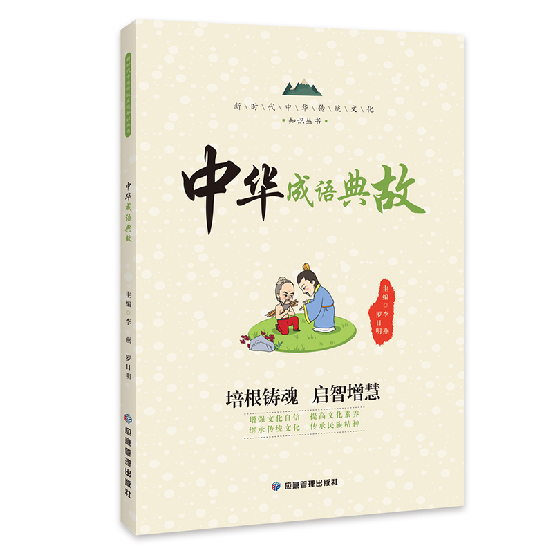 ���A���Z(y��)��� �r(sh��)�����A���y(t��ng)�Ļ�֪�R(sh��)����(sh��) ͨ���׶� Ȥζ�M���ĳ��Z(y��)����(sh��) �n����x��(sh��)��