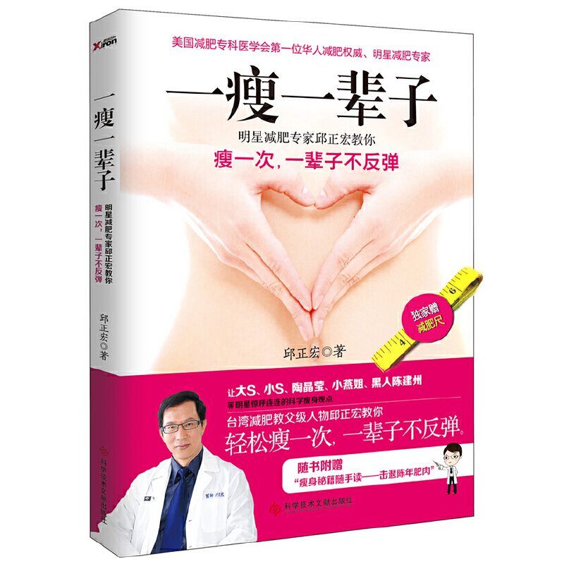 һ��һ݅�ӣ���S��СS���վ����������@���ƌW�������������_���p�ʽ̸��������������������� ��