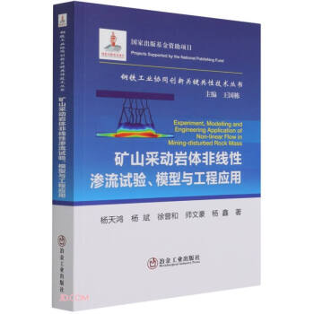 �Vɽ�Ʉ�(d��ng)�r�w�Ǿ��ԝB��ԇ�(y��n)?z��i)����c���̑�(y��ng)��/��F���I(y��)�f(xi��)ͬ��(chu��ng)���P(gu��n)�I���Լ��g(sh��)����