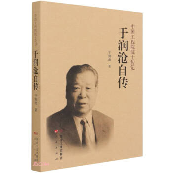 �ڝ����Ԃ�/�Ї�����ԺԺʿ��ӛ