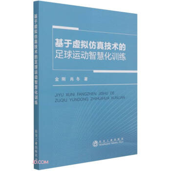 ����̓�M���漼�g(sh��)�������\���ǻۻ�Ӗ(x��n)��