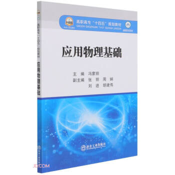 ��(y��ng)���������A(ch��)(��ý�w�̲ĸ��ߌ�ʮ����Ҏ(gu��)���̲�)