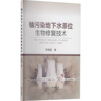 ���Ⱦ����ˮԭλ�����ޏ�(f��)���g(sh��)