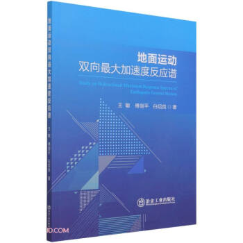 �����\(y��n)���p�������ٶȷ���(y��ng)�V