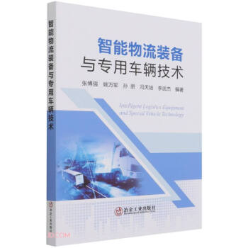 ���������b���c����܇�v���g(sh��)