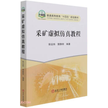 �ɵV̓�M����̳�(��ͨ�ߵȽ���ʮ����Ҏ(gu��)���̲�)