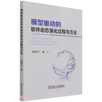 ģ���(q��)��(d��ng)��ܛ����(d��ng)�B(t��i)�ݻ��^(gu��)���c����