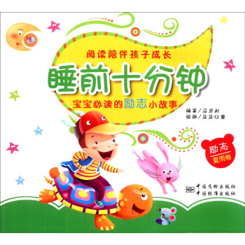 ˯ǰʮ��犣��������x�Ą�(l��)־С���£��������