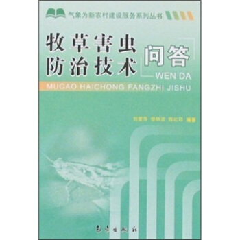 ���ݺ��x���μ��g(sh��)��(w��n)��