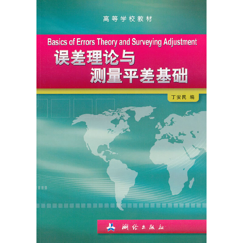 �`����Փ�c�y��ƽ����A(ch��)