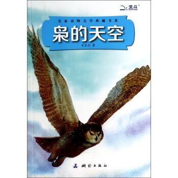 ���҄����ČW��ؕ�ϵ���n�����