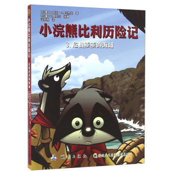 С��ܱ����v�U(xi��n)ӛ��3����Σ�C(j��)���صĺ���