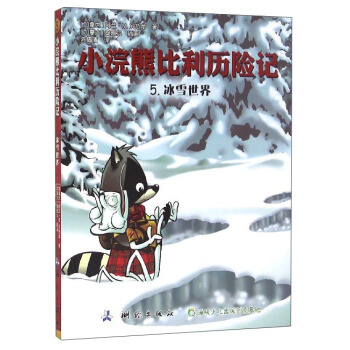 С��ܱ����v�Uӛ��5������ѩ����