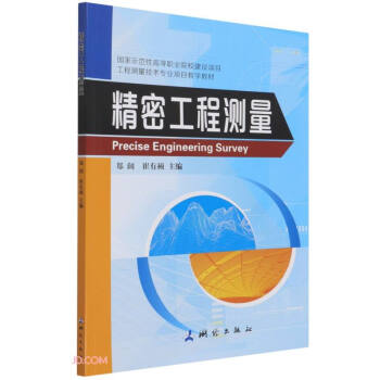 ���ܹ��̜y(c��)��(���̜y(c��)�����g(sh��)���I(y��)�(xi��ng)Ŀ�̌W(xu��)�̲�)