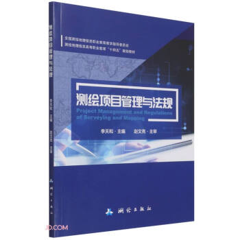 �y�L�(xi��ng)Ŀ�����c��Ҏ(gu��)(ȫ���y�L������Ϣ�I(y��)�����̌W(xu��)ָ��(d��o)ί�T���y�L������Ϣ�ߵ��I(y��)����ʮ����Ҏ(gu��)���̲�)