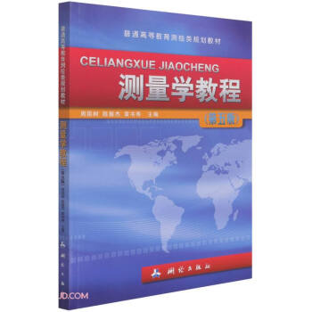 �y(c��)���W(xu��)�̡̳�����ͨ�ߵȽ����y(c��)�L�Ҏ(gu��)���̲�