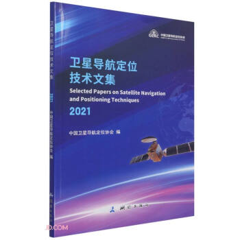 �l(w��i)�ǌ�(d��o)����λ���g(sh��)�ļ�(2021)