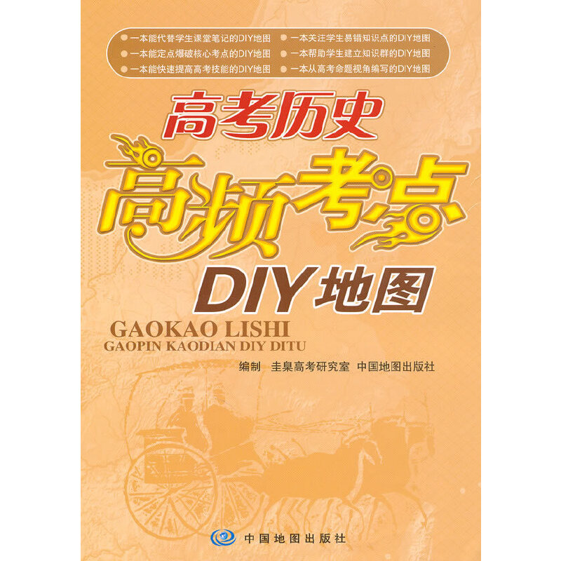 �߿�?x��)vʷ���l���c(di��n)DIY�؈D