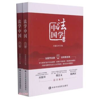 ���W(xu��)�Ї�(gu��)(����)