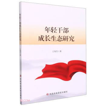 ���p�ɲ����L���B(t��i)�о�