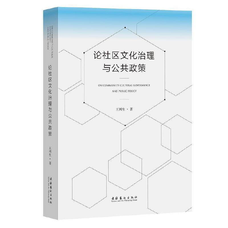 Փ��^(q��)�Ļ������c��������