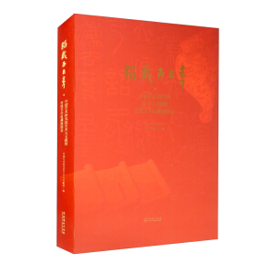 �w�ض����¡����Ї�(gu��)ˇ�g(sh��)�о�Ժˇ�g(sh��)�c�īI(xi��n)�^���y(t��ng)ˇ�g(sh��)�ղ�չ�D�