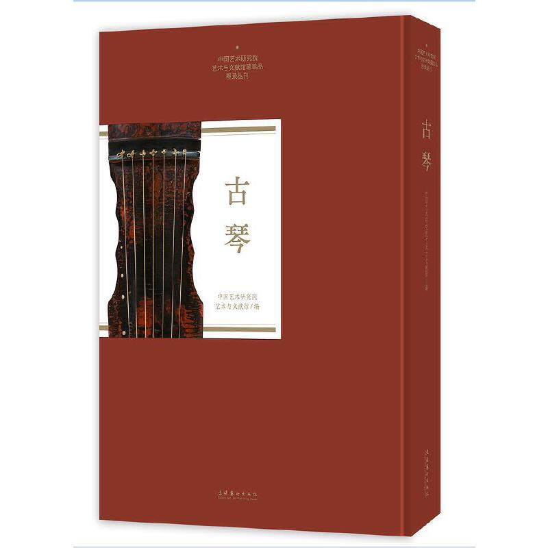 ���٣��Ї�ˇ�g(sh��)�о�Ժˇ�g(sh��)�c�īI(xi��n)�^����Ʒ�D䛅�����